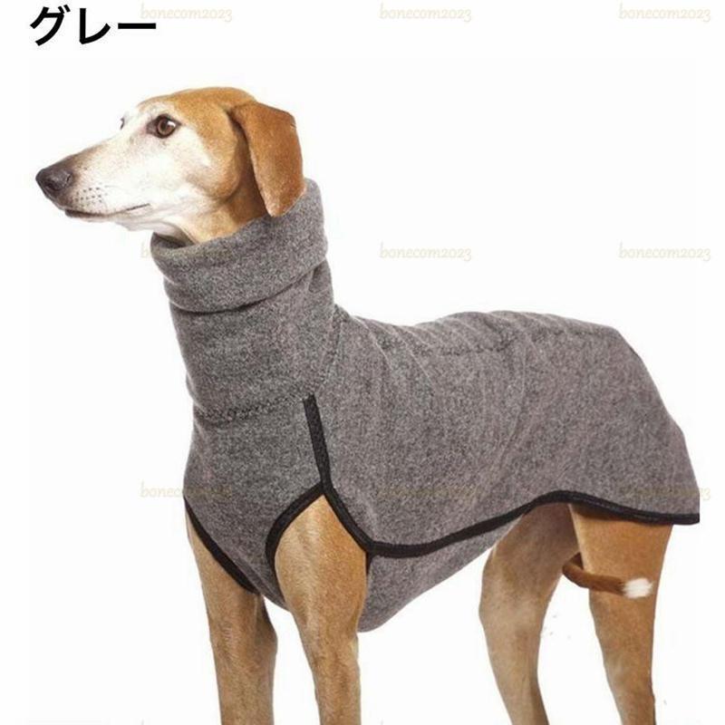 ペットウェア カットソー ハイネック リード穴付き 犬服 ドッグウェア プルオーバー イタグレ服 イタリアン グレーハウンド ウィペット ベドリントンテリア｜bonecom2023｜04