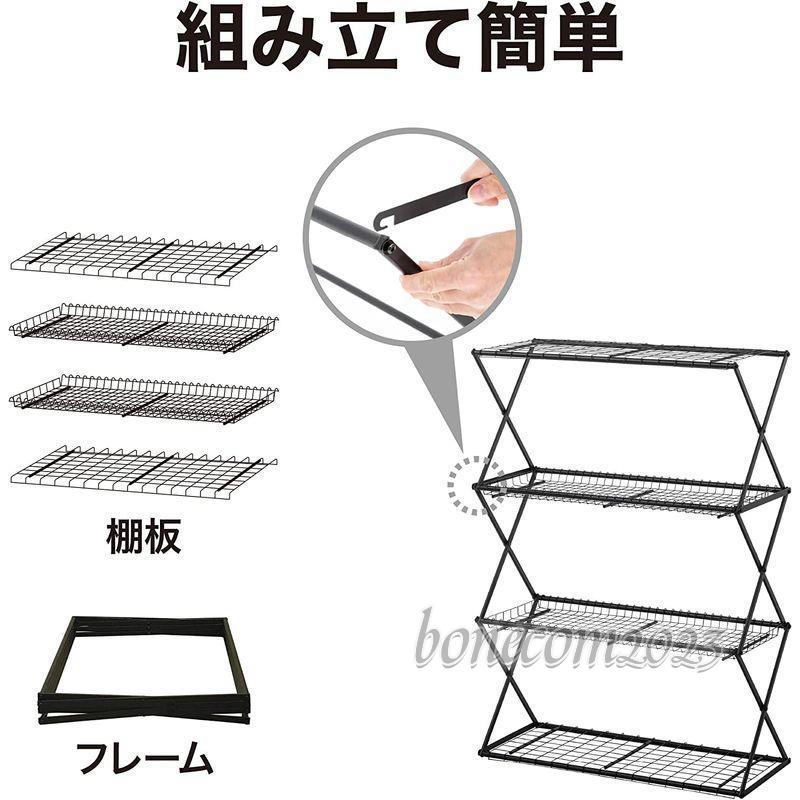 タカショー 園芸ラック パンタグラックハウス L GFH-FS06S 園芸ラック パンタグラックハウス GFH FS06S Approx