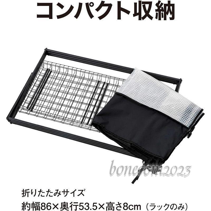 タカショー 園芸ラック パンタグラックハウス L GFH-FS06S 園芸ラック パンタグラックハウス GFH FS06S Approx