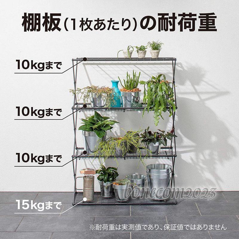 タカショー 園芸ラック パンタグラックハウス L GFH-FS06S 園芸ラック パンタグラックハウス GFH FS06S Approx