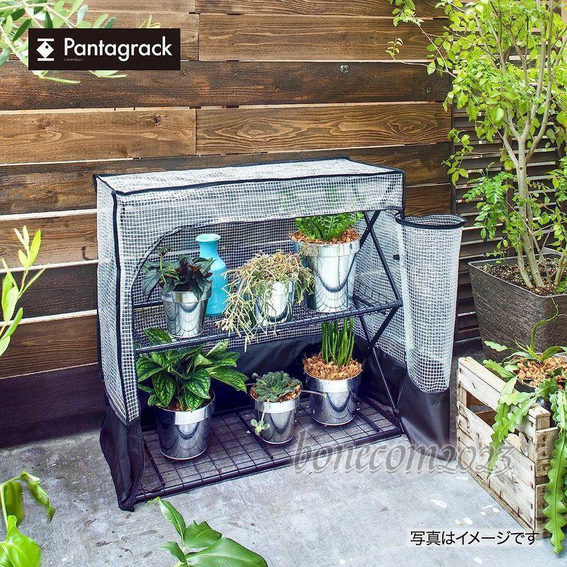 タカショー 園芸ラック パンタグラックハウス S GFH-FS05S 園芸ラック パンタグラックハウス GFH FS05S Approx