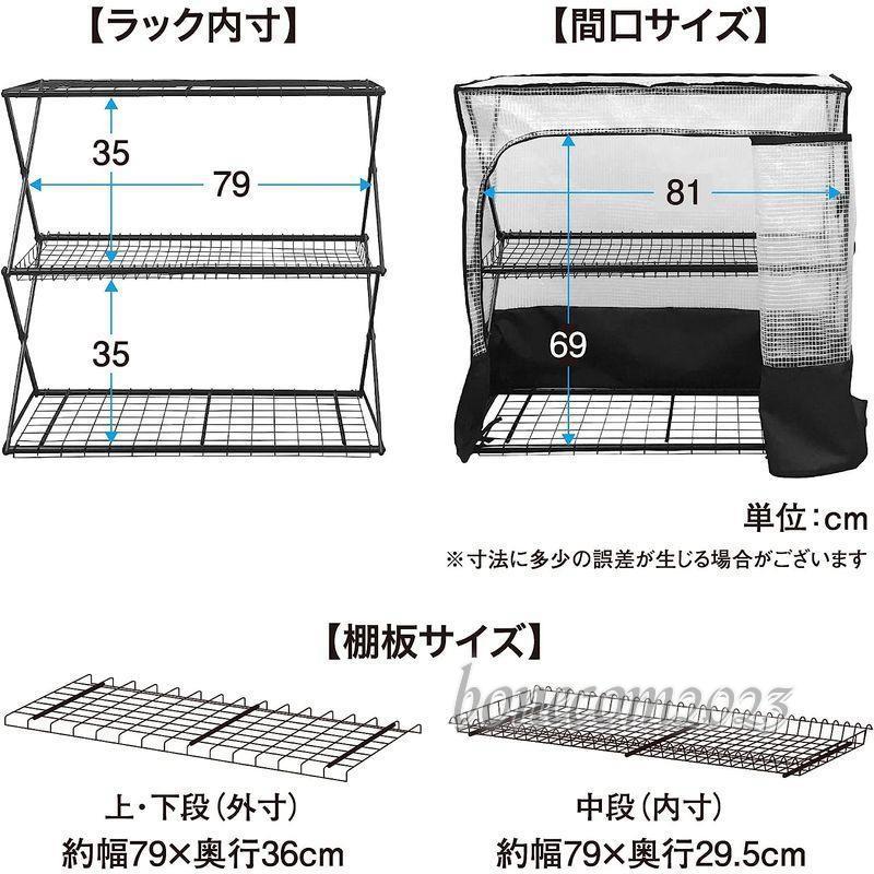 タカショー 園芸ラック パンタグラックハウス S GFH-FS05S 園芸ラック パンタグラックハウス GFH FS05S Approx