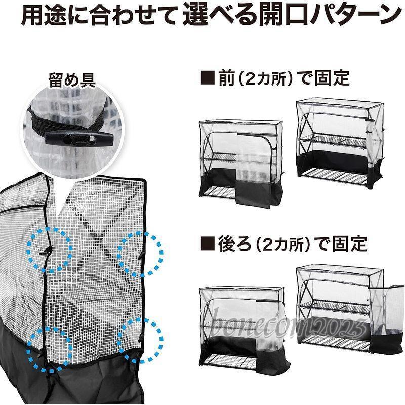 タカショー 園芸ラック パンタグラックハウス S GFH-FS05S 園芸ラック パンタグラックハウス GFH FS05S Approx