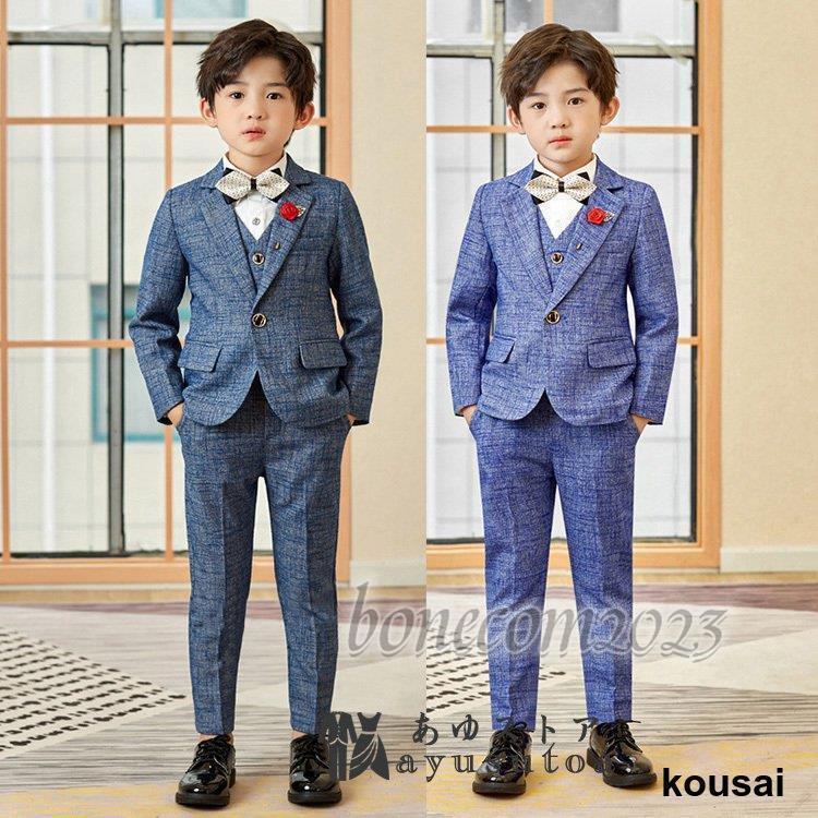 6点セット キッズ 男の子 スーツ 子供服 上下セット カジュアルスーツ 
