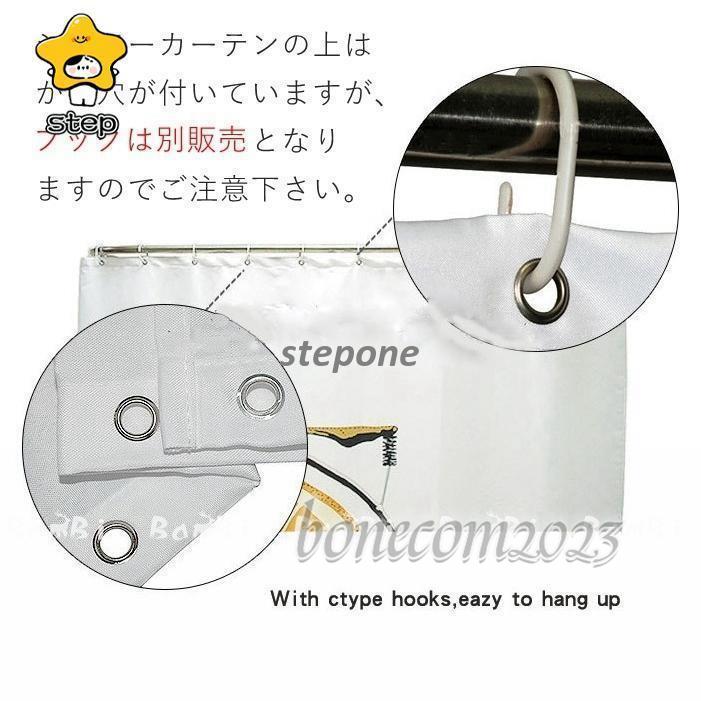 クリスマス トイレマットセット 3点 トイレマット バスマット トイレフタカバー 北欧 風水 白｜bonecom2023｜11