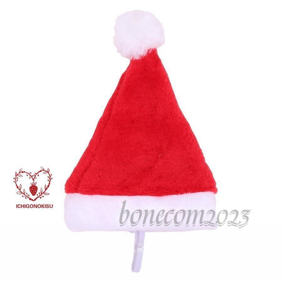 サンタ帽 クリスマス パーティー ペット用 3点入り クリスマス 帽子 おしゃれ｜bonecom2023｜12