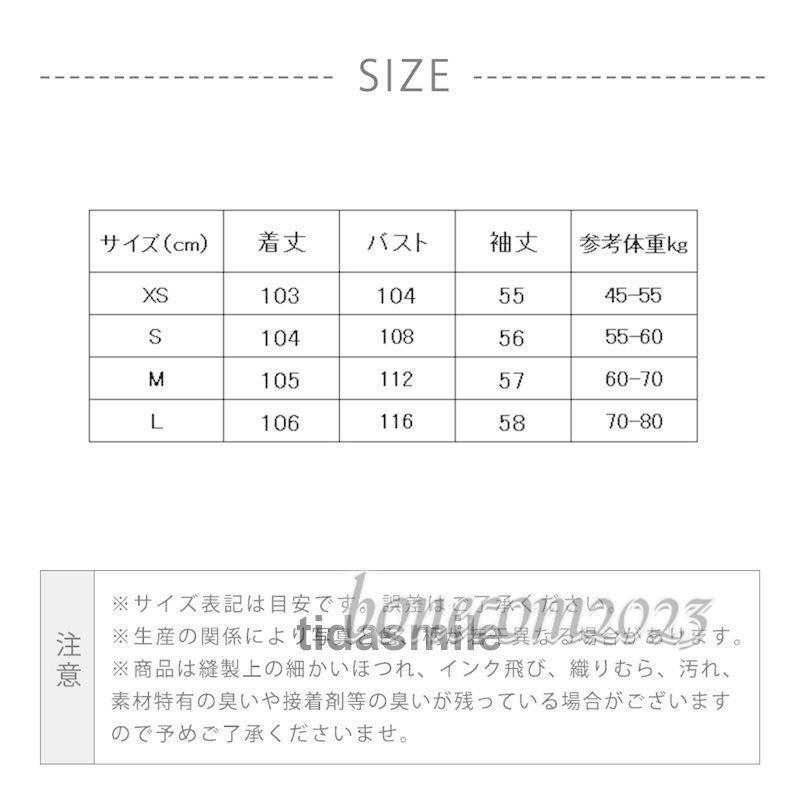 チェスターコート ラシャ レディース ロングコート コート 冬秋 トレンチコート  シンプル アウター ウール 着痩せ ベルト 上品 30代｜bonecom2023｜07