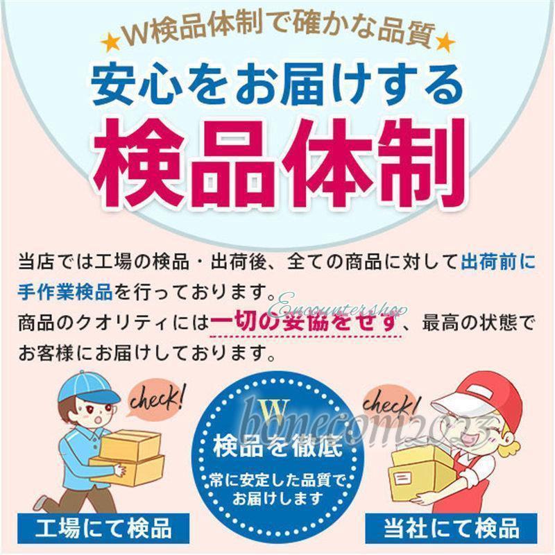 布団カバー 掛け布団カバー シングル 暖かい フランネル 無地 リバーシブル 掛けふとんカバー おしゃれ 洗える フリース 冬用 もこもこ ふわふわ｜bonecom2023｜15