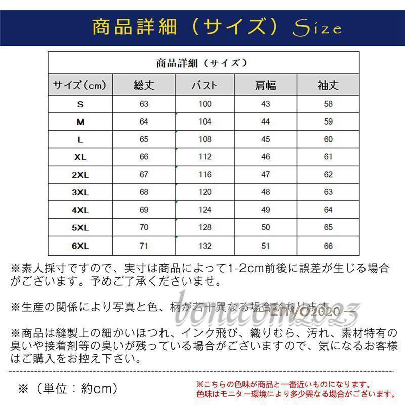 ライダースジャケット メンズ シングル 革ジャン 本革 レザージャケット 皮ジャン バイク 立ち襟 防風 ブルゾン B系 秋冬 冬服 バイカー｜bonecom2023｜03