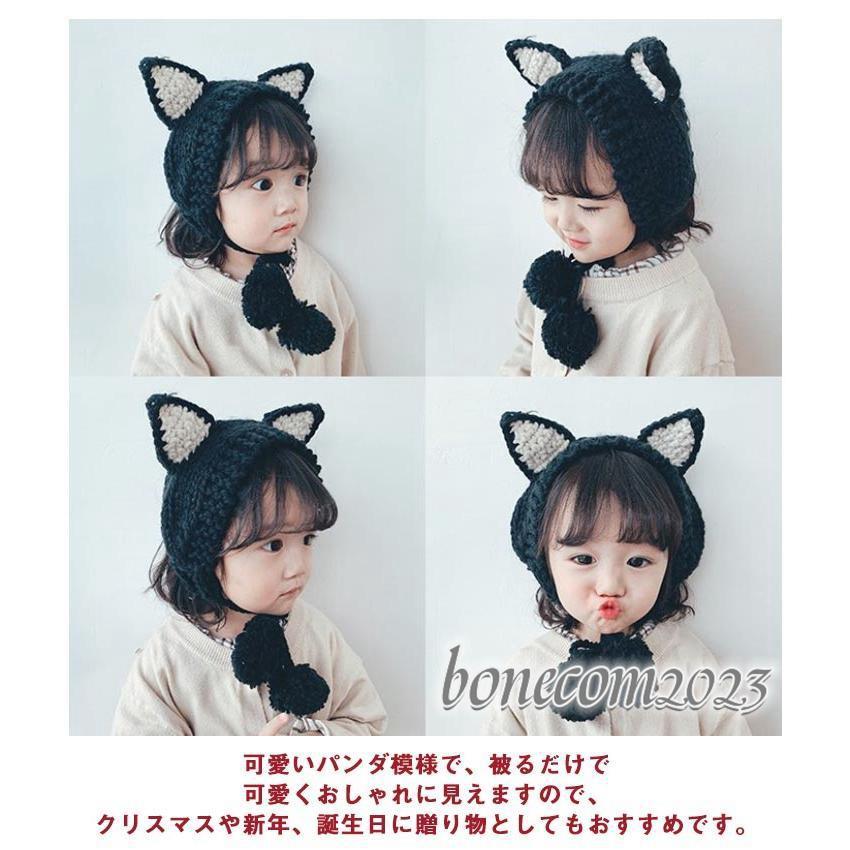 ニット帽 キッズ ベビー 子供 赤ちゃん 帽子 こども 耳保護付き 猫耳 出産祝い 誕生日 プレゼント 男の子 女の子 子ども ジュニア 防寒 暖かい｜bonecom2023｜16