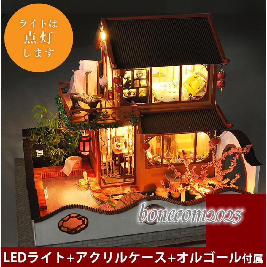 ミニチュア 手作りキット DIY 中華 中国 チャイナ 桜 春 | 中型 ミニチュア 手作りキット DIY 中華 中国 チャイナ 桜 春 | 中型