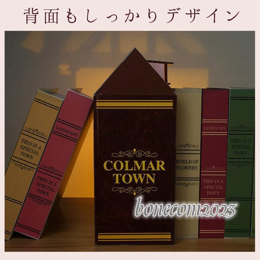 手作りキット 本の中の小さな街 コルマールタウン フランス おとぎ話 童話 レトロ 小型 初心者 本型 ブック 【精密】 インテリア|LEDライト