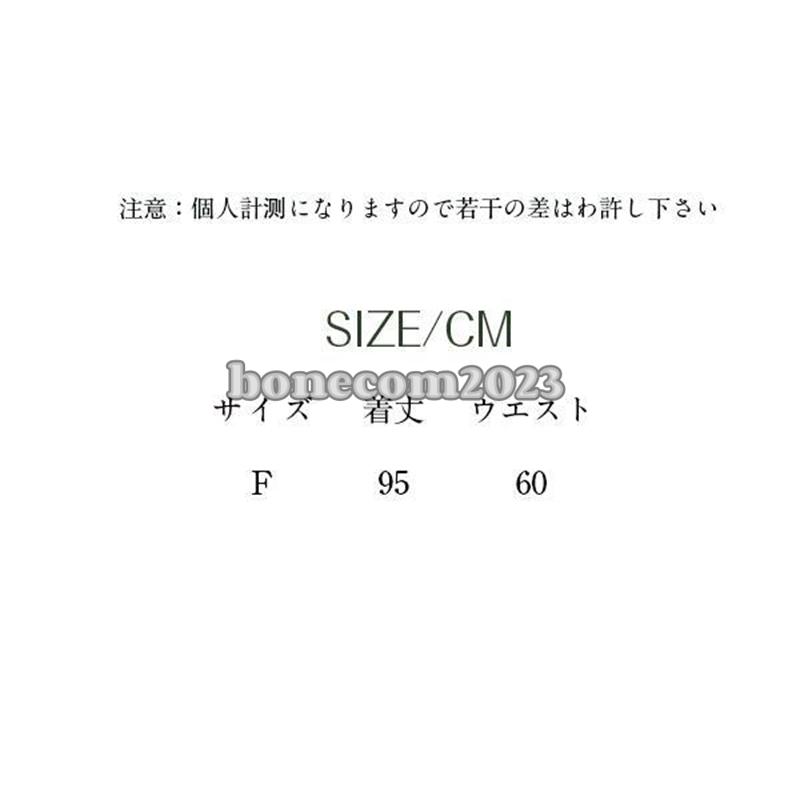 リネンスカート フレアスカート ロングスカート綿麻混 薄手 涼しい サマー 夏 レディース スカートギャザー付きウエストゴム｜bonecom2023｜11