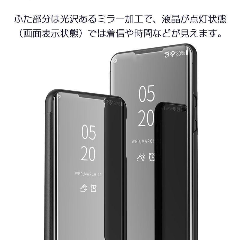 「」iPhone 11 iPhone 11 Pro iPhone 11 Pro Max  ケース 鏡面 手帳型ケース ミラーケース スタンド機能｜bonecom2023｜13