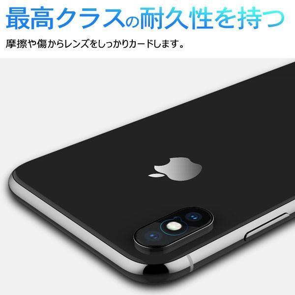 iPhone X レンズ保護ガラスフィルム カメラレンズ保護 強化ガラス｜bonecom2023｜04