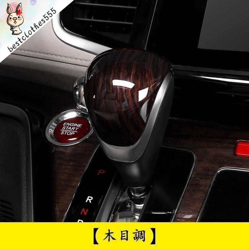 【希少】オデッセイ　RC系　純正オプション　レザーシフトレバー Amazon.co.jp: ホンダODYSSEYオデッセイ RC系専用 レザー