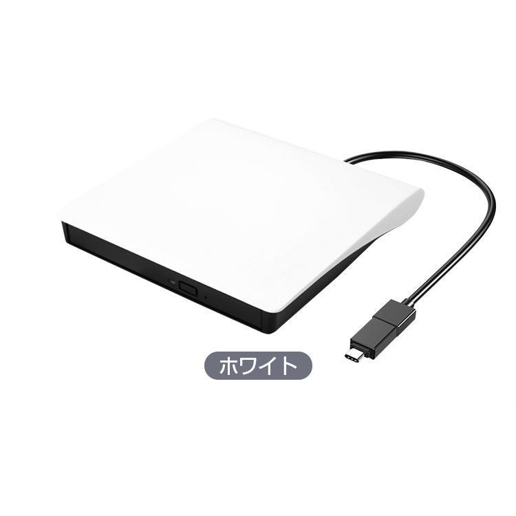 ポータブル DVD ドライブ 外付け USB3.0 type-c  薄型 ノートPC 読み込み CDドライブ CD/DVD-RW 書き込み 読み出し対応 Windows Linux MacOS｜bonecom2023｜15