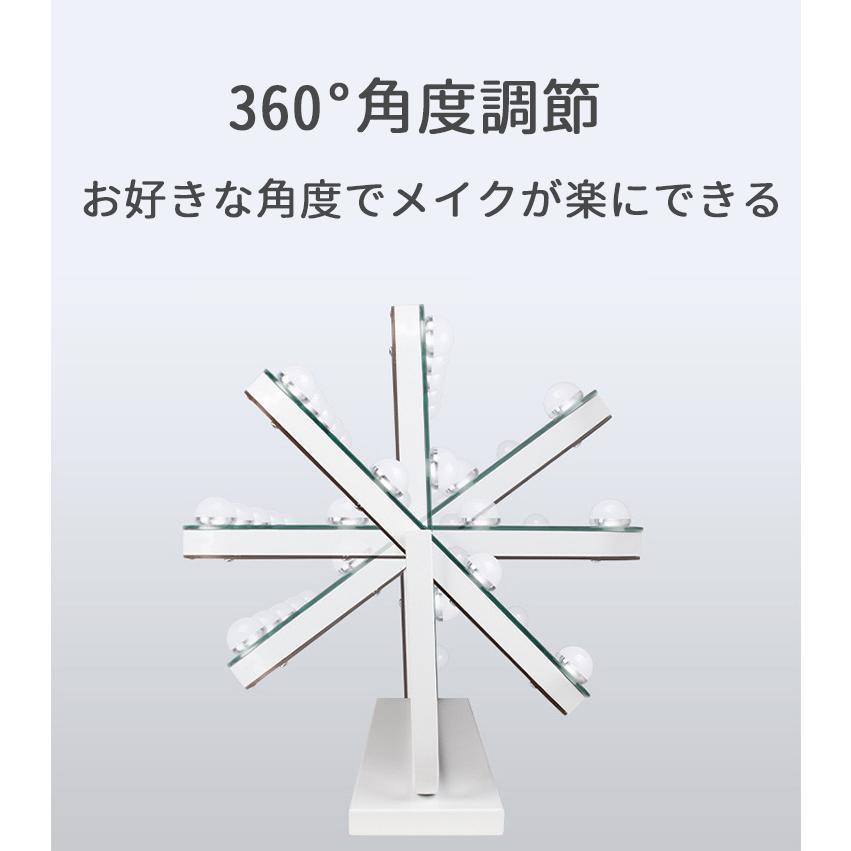 卓上 ミラー LED ライト付き 大型 タッチ操作 調色 調光 卓上 ハリウッドミラー 11球 角度調整OK メイクミラー 照明 おしゃれ ドレッサー 化粧台 卓上 化粧台