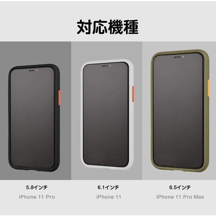 iPhone11 ケース iPhone11 Pro iPhone 11 Pro Max ケース おしゃれ 全面保護 スマホケース アイフォン 11 ソフト TPU ケース カバー ワイヤレス充電対応｜bonecom2023｜19