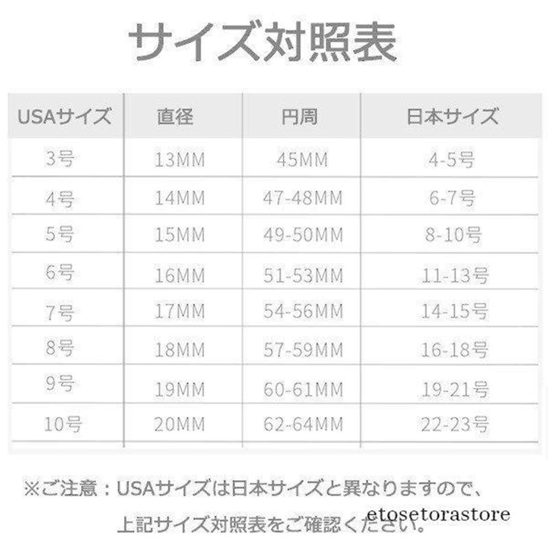 リング レディース 指輪  Sライン ダイヤ オシャレ 華奢 重ね付け   KGP  アクセサリー｜bonecom2023｜10