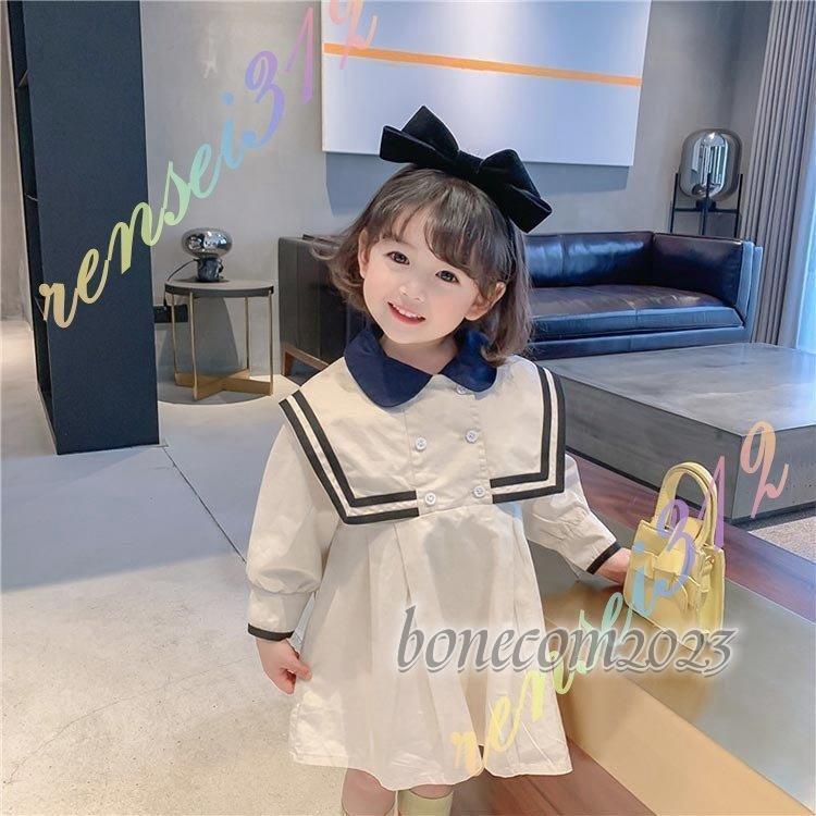 子供ドレス ワンピース キッズ 子供ワンピース 子供服 ベビー服80cm 90cm 100cm 110cm 120cm 130cm｜bonecom2023｜05