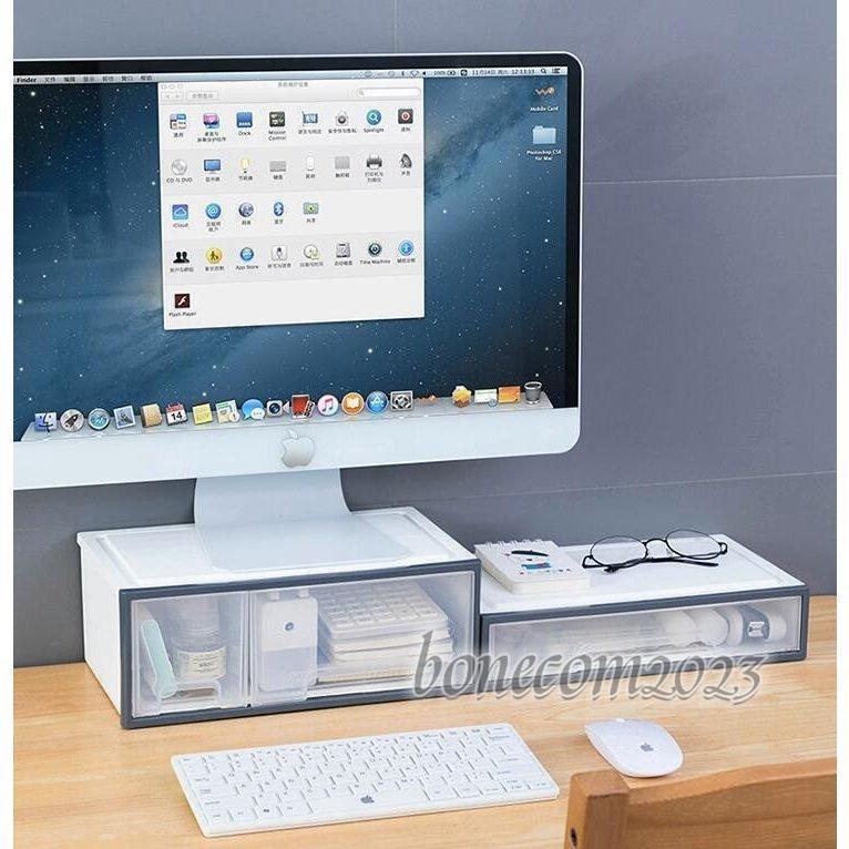机上モニター台 パソコン２段3段 卓上 高さ調整 収納 整理 引き出し スマホ モニタースタンド 卓上 PCロータイプ PCラック モニターボード  シンプル｜bonecom2023｜08