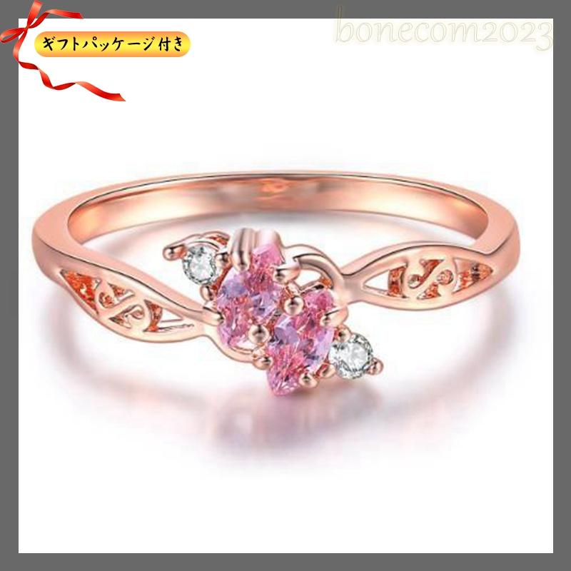指輪 レディース ピンクキュービックジルコニア 綺麗 CZダイヤ 可愛いリング ピンクゴールド｜bonecom2023｜04