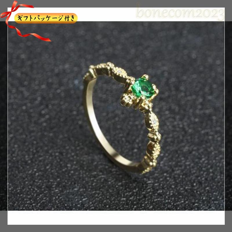 指輪 レディース エメラルドカラー緑色CZダイヤモンド 細身エタニティリング シルバー    女性｜bonecom2023｜10