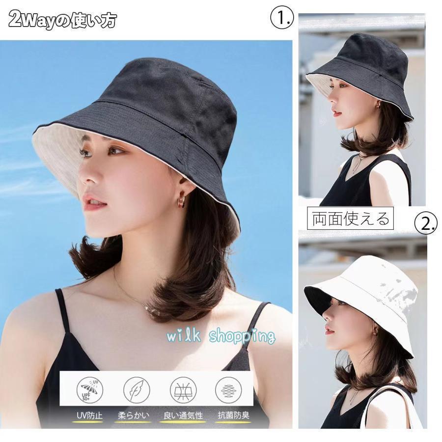 バケットハット リバーシブル 帽子 レディース つば広 小顔 バケットハット リバーシブル 帽子 レディース つば広 小顔