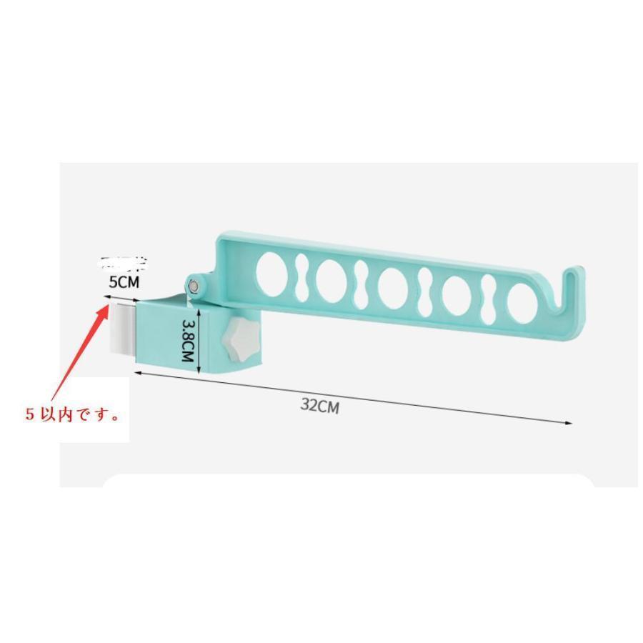 物干し竿受け 室内 屋外 ベランダ 付け外し簡単 室内物干し掛け  扉枠 窓枠 部屋干しグッズ 洗濯干し｜bonecom2023｜07