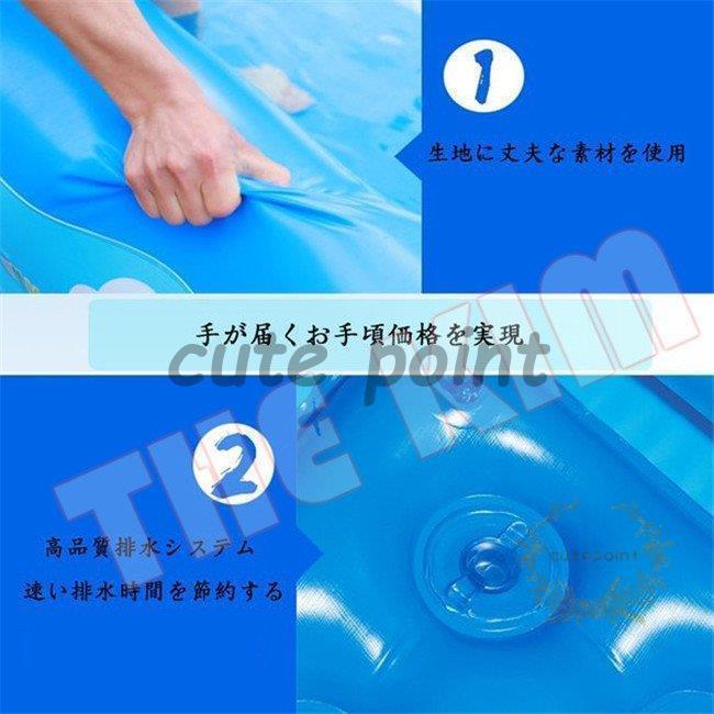 滑り台付きエアプール 滑り台ビニールプール 水遊び 大型 中型 家庭用プール 海 浮輪 可愛い 子供用ビニールプール ベビープール 一台２役 室内 室外 外寸 内寸：