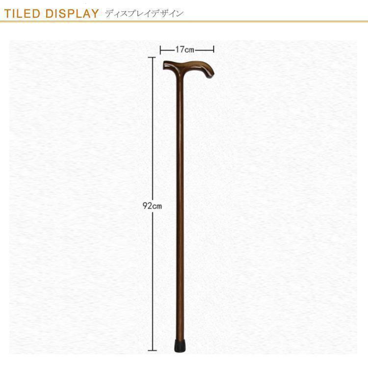 杖 ステッキ 木製 一体型 1本杖 軽量 静音 滑り止め 丈夫 軽い 太め つえ 介護 高齢者 シニア お年寄り 敬老の日 ギフト プレゼント 女性用｜bonecom2023｜08