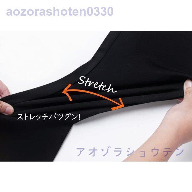 マタニティパンツ 仕事 黒 テーパードパンツ ストレッチ アジャスター 秋冬 マタニティウェア マタニティー ズボン マタニティ服 オフィス 通勤｜bonecom2023｜07