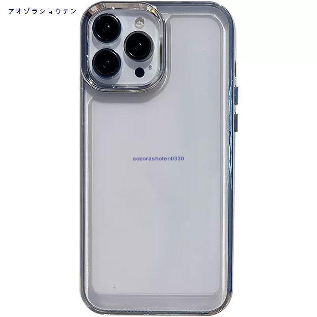 iPhone14 ケース 透明 カラー枠 iPhone14plus pro max iPhone13 カバー iPhone12 promax ケース クリア アイフォン 携帯 ケース iPhone 11 Pro｜bonecom2023｜13