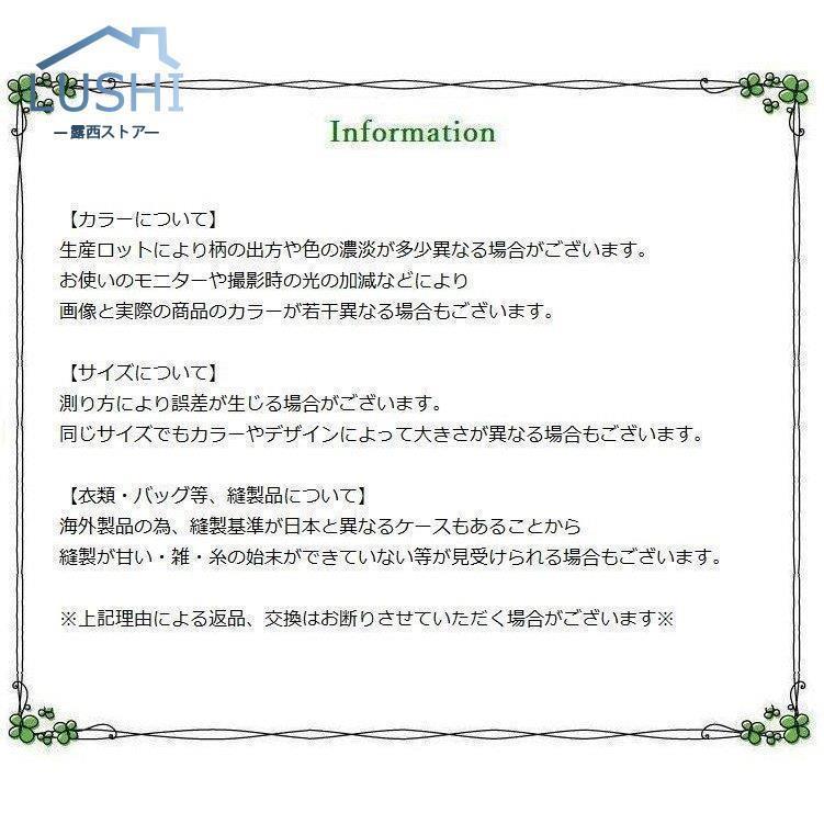 メガネケース 雑貨 ハード 眼鏡ケース イラスト入り 仕事 学校 遊び お出かけ 旅行 持ち運び 便利 かわいい シック おしゃれ 大人｜bonecom2023｜08