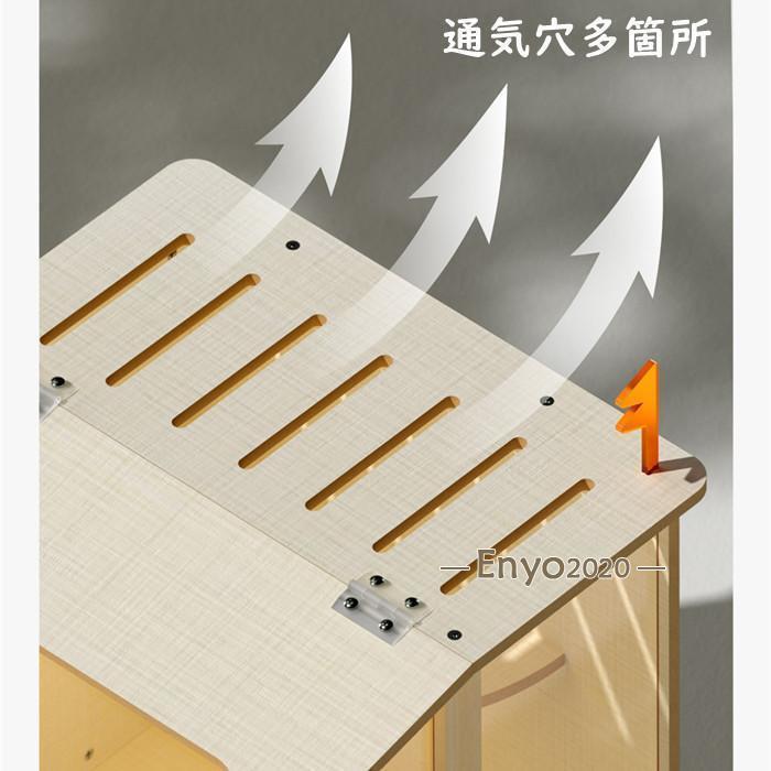 ハムスターケージ ハムスターハウス 木製 飼育かご 広い 170°プルデザイン 通気性 組立簡単 小屋 大型 観察しやすい オシャレ 掃除しやすい ハム小屋 大空間 ペット用品、生き物 小動物用品 ケージ、アクセサリー XU1093802998(10135円)