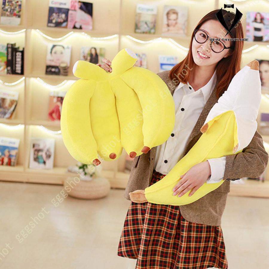 バナナぬいぐるみ かわいい 人形 抱き枕 果物 玩具 ソフト ぬいぐるみ 