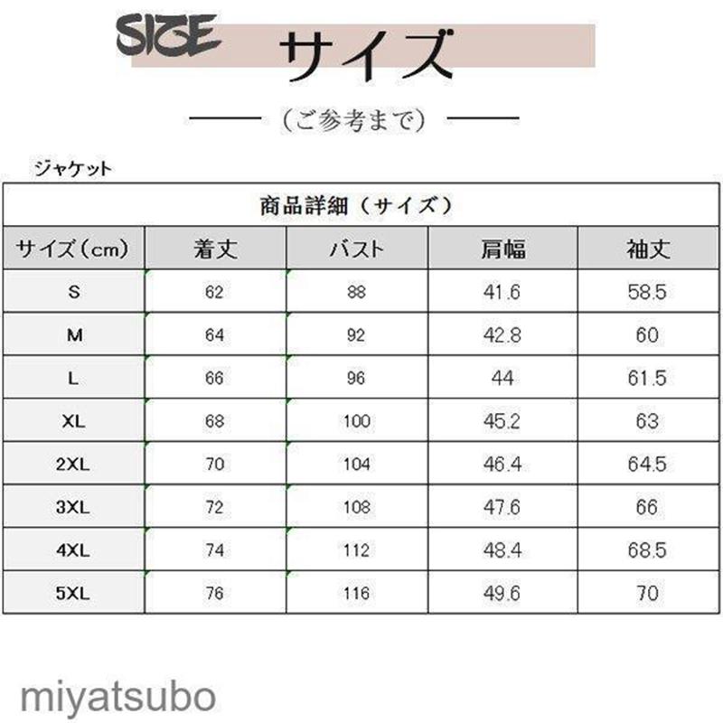 ピーススーツ メンズ  つボタン スリーピース スーツ ベスト付き ビジネス 通勤 就活 卒業式 パーティー 秋 冬 春 夏 お洒落 スタイリッシュ｜bonecom2023｜03