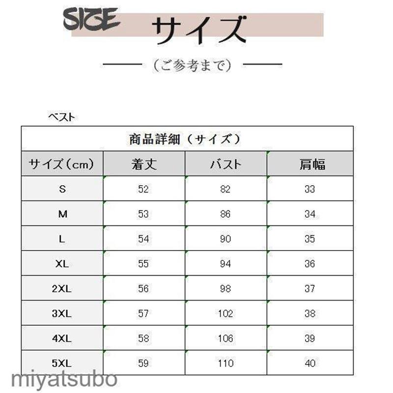 ピーススーツ メンズ  つボタン スリーピース スーツ ベスト付き ビジネス 通勤 就活 卒業式 パーティー 秋 冬 春 夏 お洒落 スタイリッシュ｜bonecom2023｜04