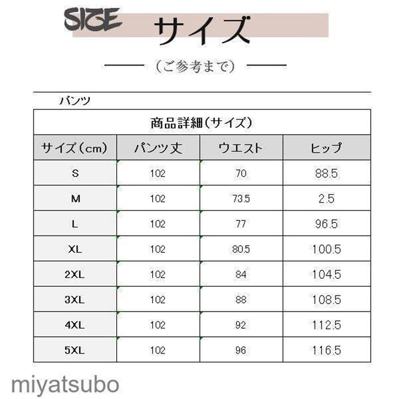 ピーススーツ メンズ  つボタン スリーピース スーツ ベスト付き ビジネス 通勤 就活 卒業式 パーティー 秋 冬 春 夏 お洒落 スタイリッシュ｜bonecom2023｜05