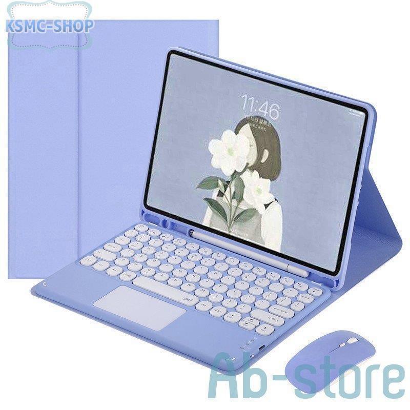 マウス付き 2021年型 Fire HD 10 Plus / HD 10 第11世代 キーボード 