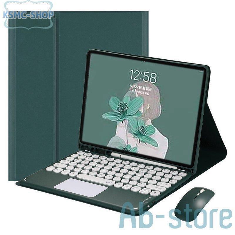 マウス付き 2021年型 Fire HD 10 Plus / HD 10 第11世代 キーボード 
