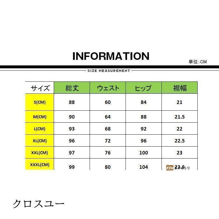 コンプレッションタイツ メンズ スポーツタイツ インナー ロングタイツ ジム ヨガ レギンス フィットネス 着圧 吸汗速乾｜bonecom2023｜02