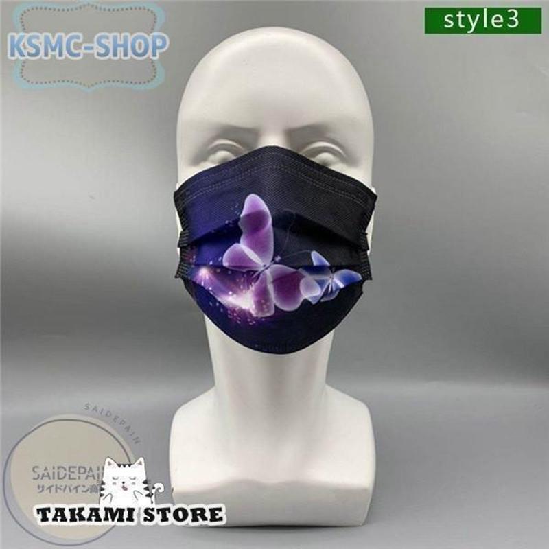 マスク おしゃれ 不織布 50枚 レディース マスク メンズ 大人用 3D 三層構造 使い捨て  安い フィットマスク 飛沫 風邪 花粉対策 PM2.5｜bonecom2023｜12
