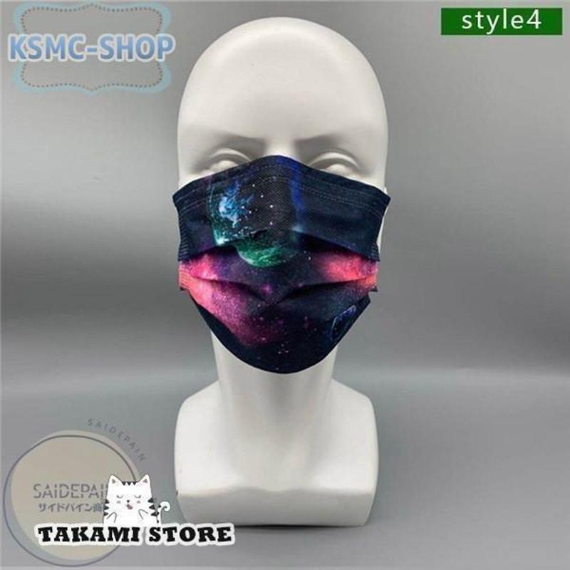 マスク おしゃれ 不織布 50枚 レディース マスク メンズ 大人用 3D 三層構造 使い捨て  安い フィットマスク 飛沫 風邪 花粉対策 PM2.5｜bonecom2023｜13