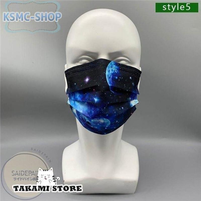 マスク おしゃれ 不織布 50枚 レディース マスク メンズ 大人用 3D 三層構造 使い捨て  安い フィットマスク 飛沫 風邪 花粉対策 PM2.5｜bonecom2023｜14