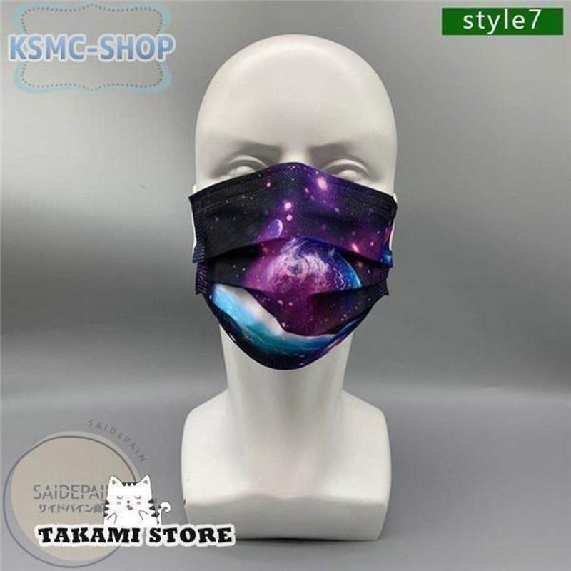 マスク おしゃれ 不織布 50枚 レディース マスク メンズ 大人用 3D 三層構造 使い捨て  安い フィットマスク 飛沫 風邪 花粉対策 PM2.5｜bonecom2023｜16