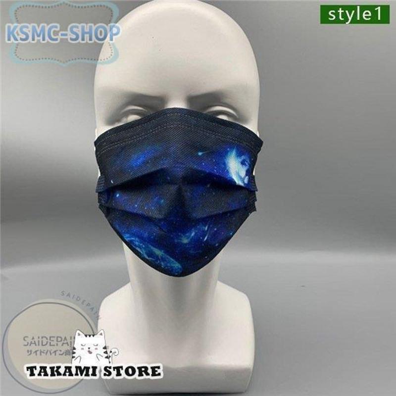 マスク おしゃれ 不織布 50枚 レディース マスク メンズ 大人用 3D 三層構造 使い捨て  安い フィットマスク 飛沫 風邪 花粉対策 PM2.5｜bonecom2023｜02