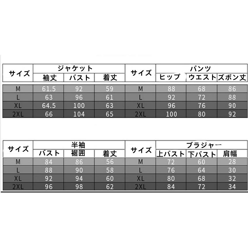 8点セットスポーツウェア レディース 5点セット ヨガウェア トレーニングウェア ランニングウェア 上下 ジム フィットネス 母の日｜bonecom2023｜02