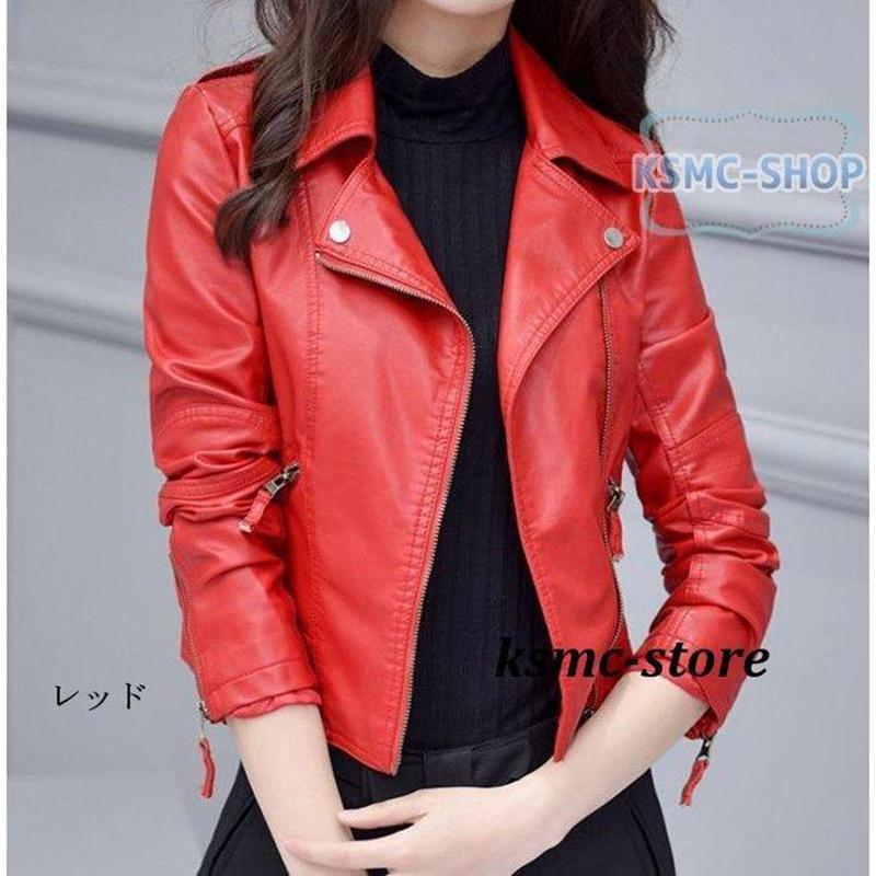 レザージャケット ジャケット レディース PU ライダース レザージャケット ジャケット レディース PU ライダース